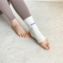 Load image into Gallery viewer, Sabona of London Ankle Support. Sizes Small / Medium, Large / Extra Large, XXL.