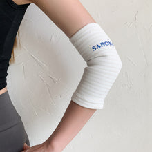 Load image into Gallery viewer, Sabona of London Elbow Support. Sizes Small / Medium, Large / Extra Large, XXL.