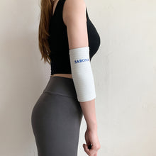 Load image into Gallery viewer, Sabona of London Elbow Support. Sizes Small / Medium, Large / Extra Large, XXL.